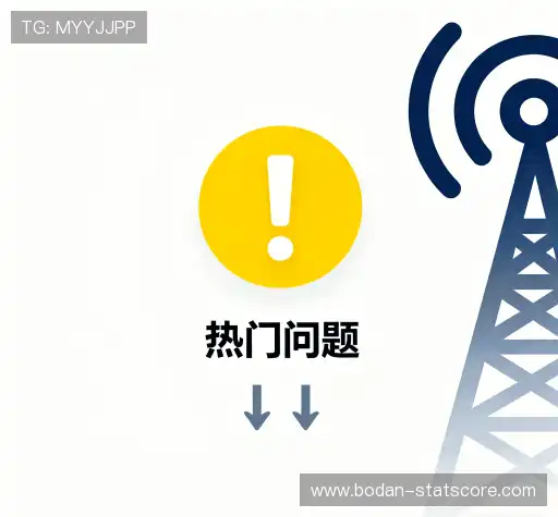 疑问解答站